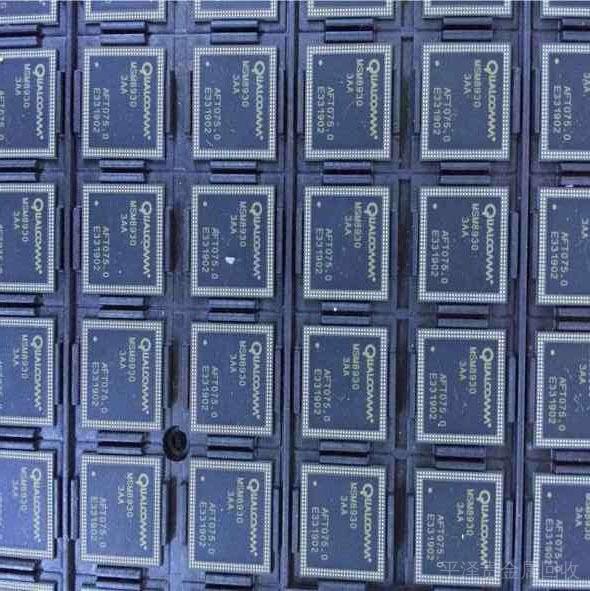 湛江工厂电子芯片全系列回收平台，早期发展中国家为何引进电子废物「二」