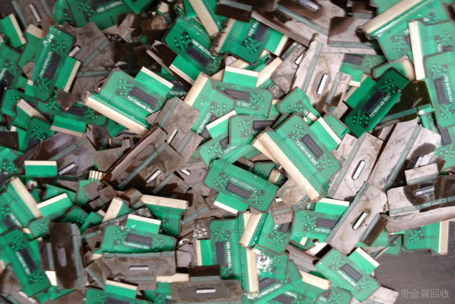 电子废物对人类有什么影响「四」，昌邑回收wcd9306音频ic