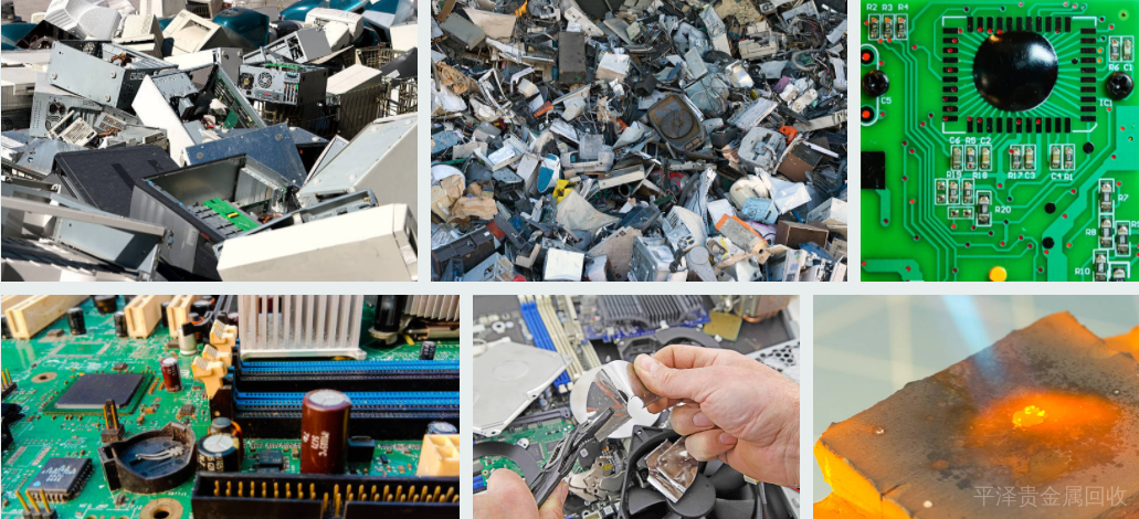回收电子废物的步骤是什么