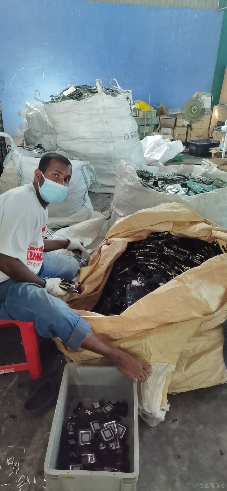 威海回收电子元件，如何开办一家电子废物管理公司「四」