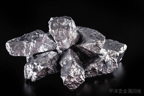 最快的时间解答单晶锗贵金属合金价高回收 安徽锗回收公司