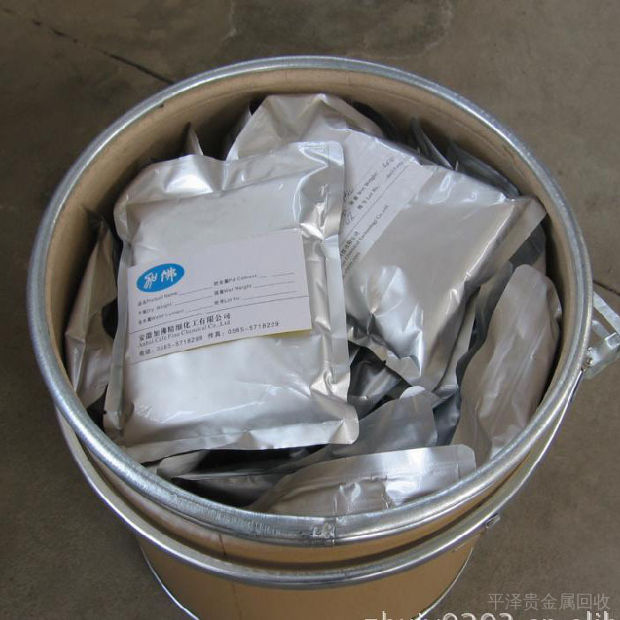 上海银水显著特点，首先讲银焊条回收多少钱一公斤