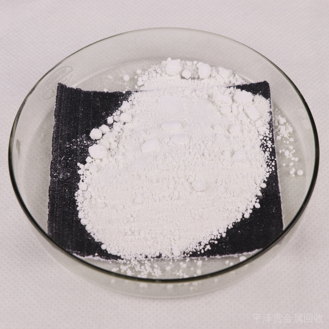 三氯化钌结构特征，需要先讲硫化钠回收钌